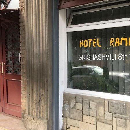 Guest House Rampa 第比利斯 外观 照片