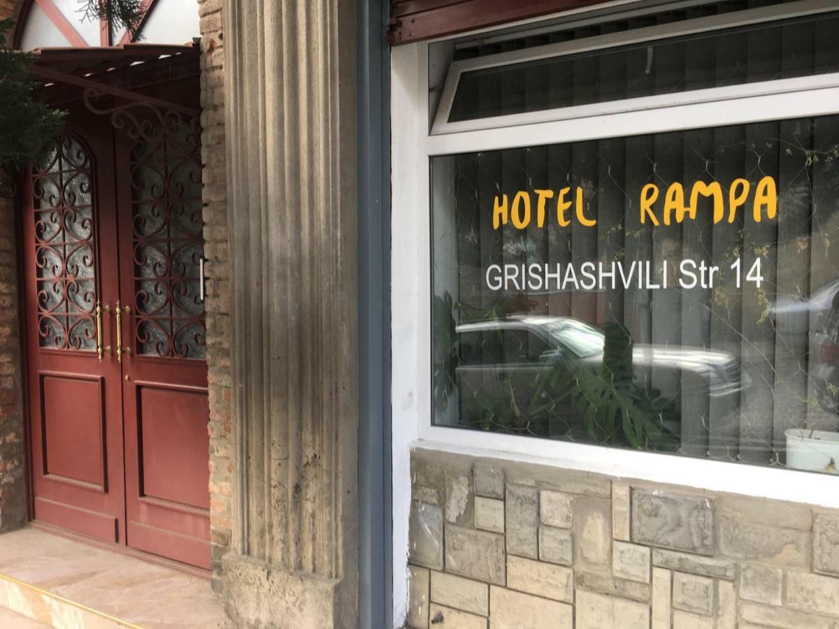 Guest House Rampa 第比利斯 外观 照片